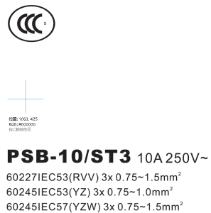 PSB-10/ST3