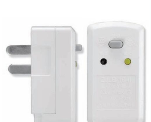 Leakage Protection Plug ZJLB-16-II